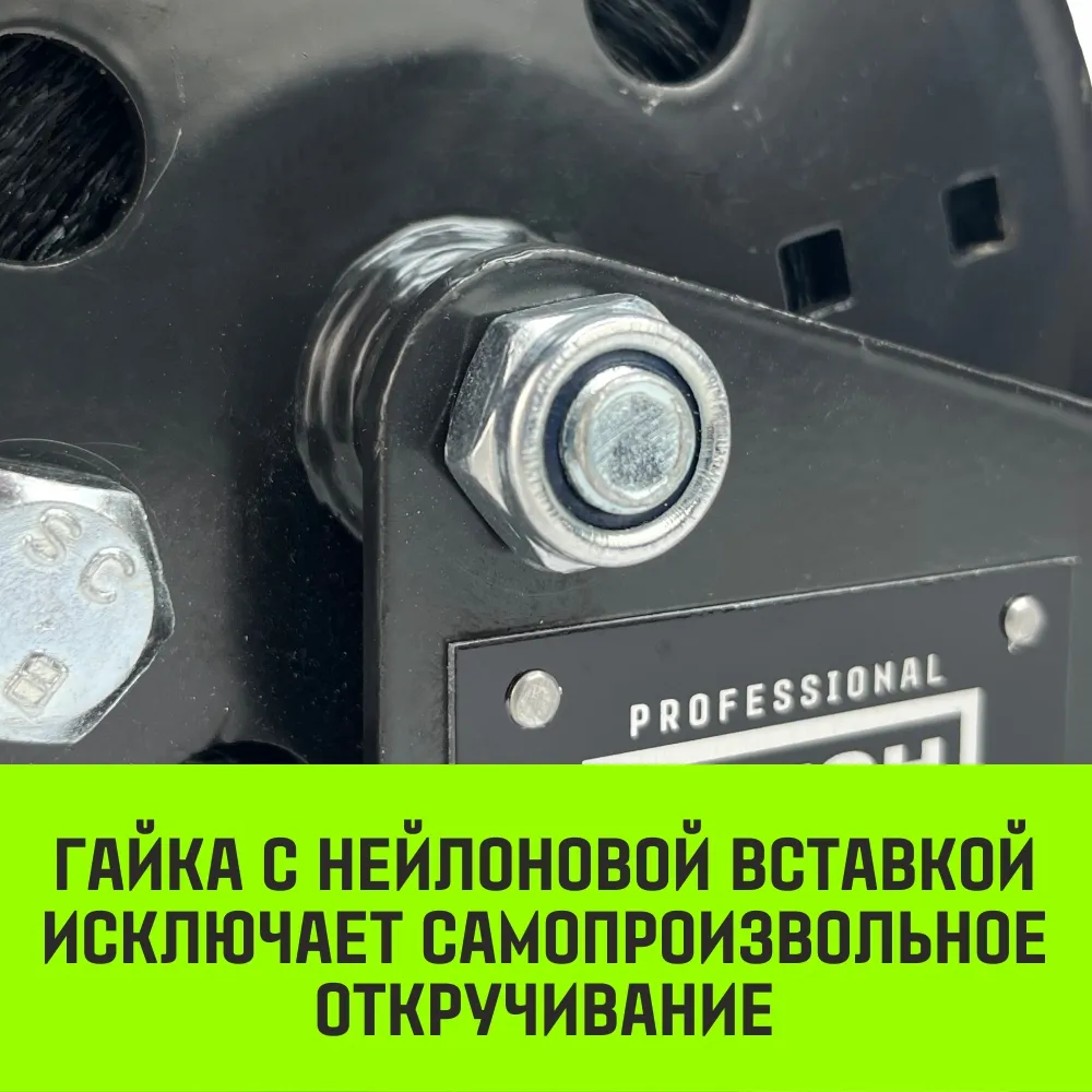 Ручная лебедка барабанная с тормозом HITCH HWB 500, 500 кг, лента 10 м SZ073182