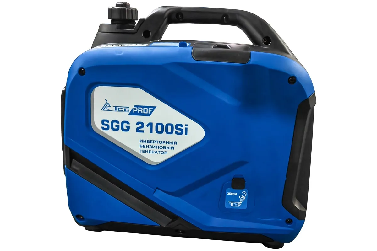 Генератор бензиновый инверторный SGG 2100Si для дома и мастерской