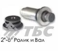 Гидравлический желобонакатчик YG6D-A (2"-6") Hongli