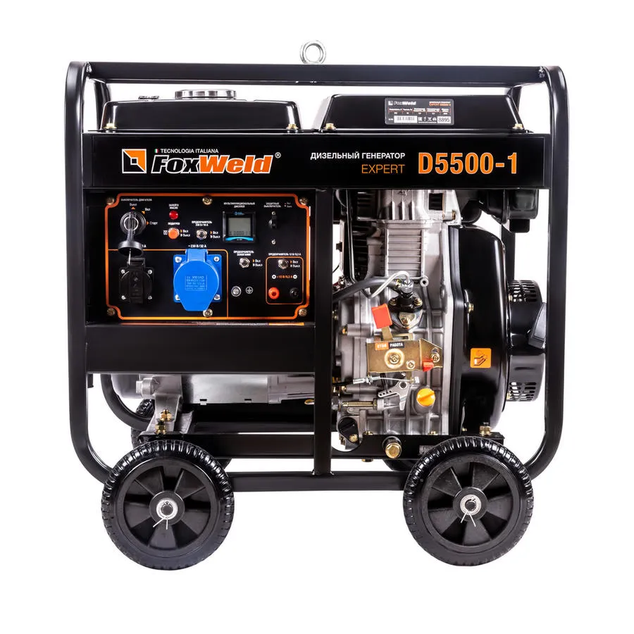 Генератор дизельный FoxWeld Expert D5500-1