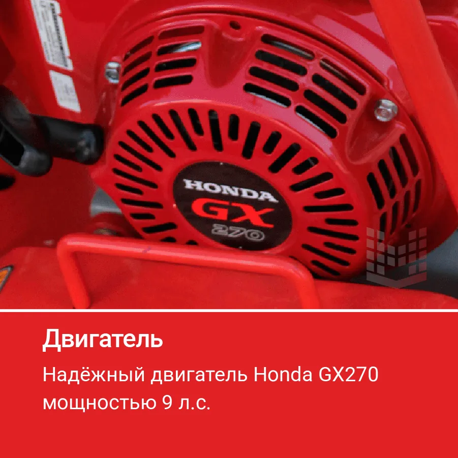 Резчик швов HODMAN B350H для бетона