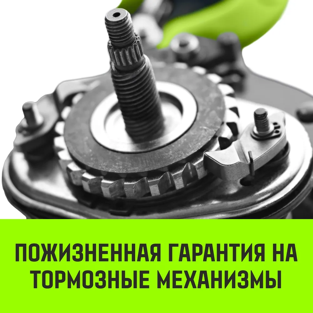 Ручная таль цепная HITCH CH210, 5 т, 3 м SZ068919