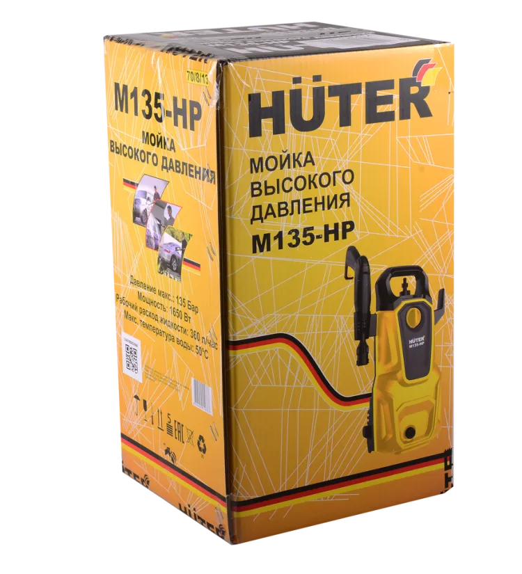 Мойка HUTER M135-HP