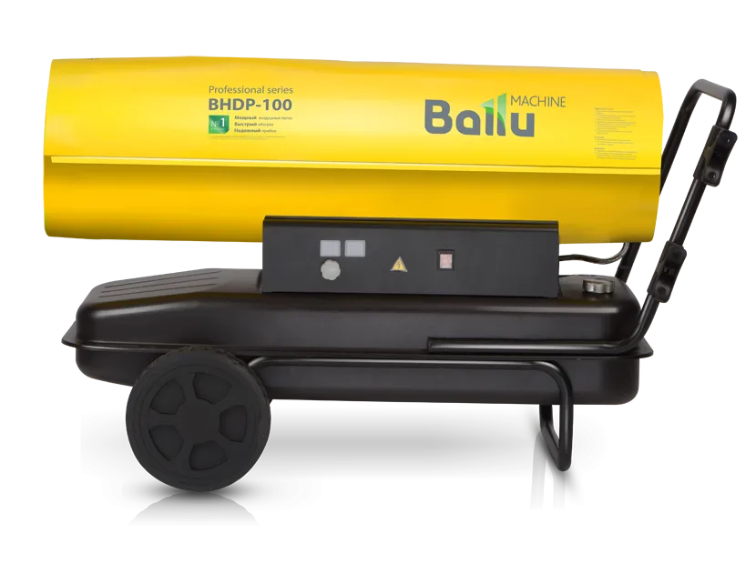 Тепловая пушка дизельная Ballu BHDP-100 (прямой нагрев)