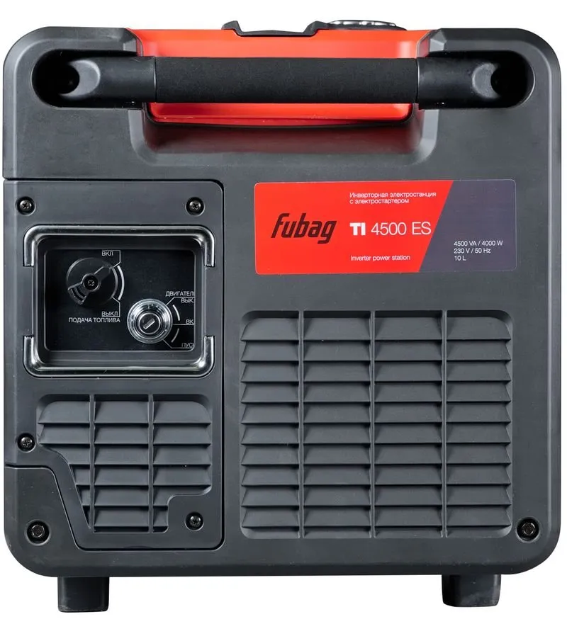 Инверторный генератор TI 4500 ES с электростартером FUBAG