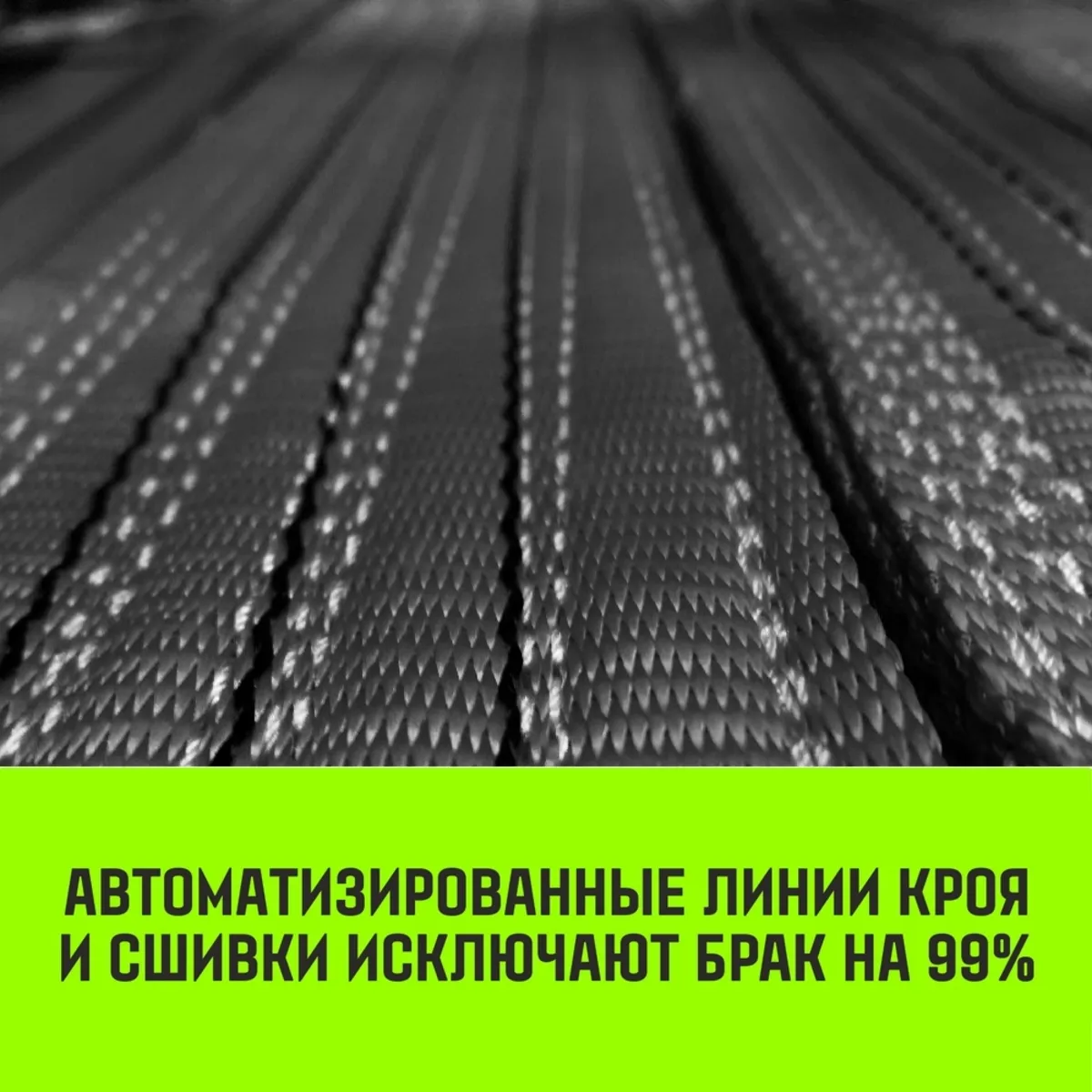 Буксировочный трос для автомобиля HITCH REGULAR 12т 4м 90мм крюк-крюк SZ088742