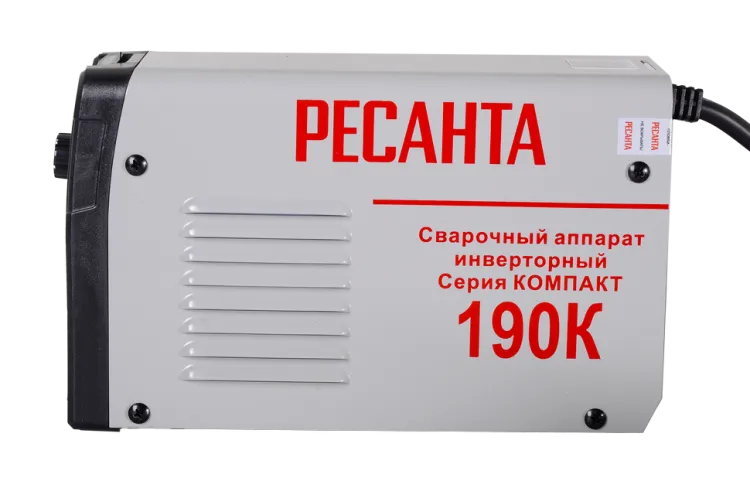 Сварочный аппарат РЕСАНТА САИ-190К