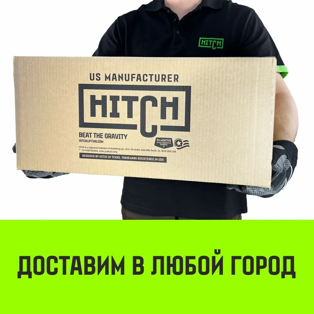 Ручная лебедка усиленная HITCH JHW 0,5т канат 40м SZ086886