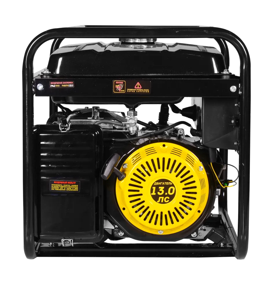 Генератор бензиновый HUTER DY6500L
