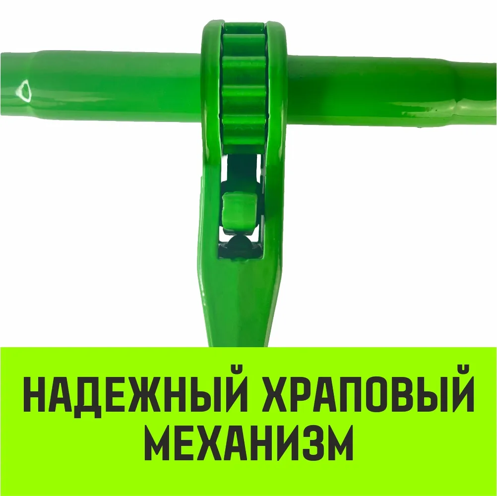 Талреп с трещоткой и двумя крюками HITCH LBН-8, 1.2 T SZ071209