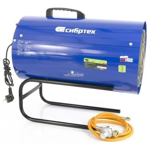 Газовый теплогенератор GH-38 Сибртех
