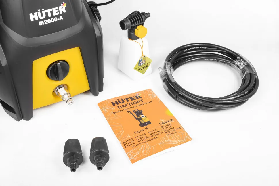 Мойка HUTER M2000-A