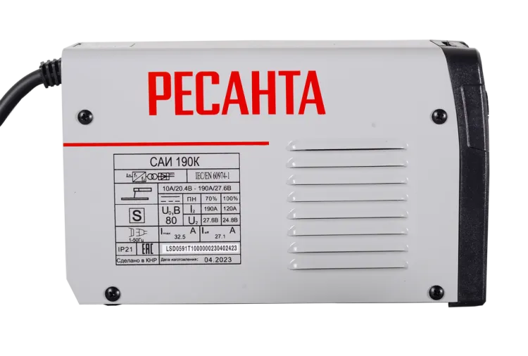 Сварочный аппарат РЕСАНТА САИ-190К