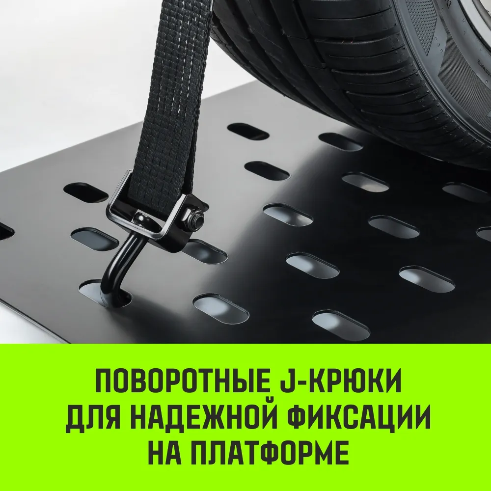 Стяжной ремень автовозный HITCH REGULAR 50мм STF 400 DaN 3000кг 3м контроллер (3шт) 33мм SZ068108