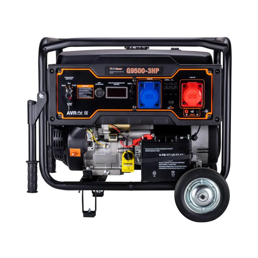 Генератор бензиновый G9500-3 HP "FoxWeld Expert"