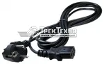 Зарядное устройство для тележек WPT 24V/10A встроенное (Charger)