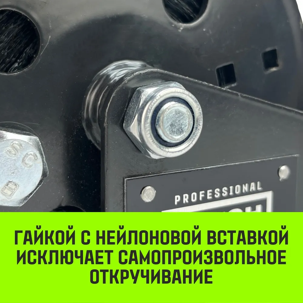 Ручная лебедка барабанная с тормозом HITCH HWB 1100, 1100 кг, лента 10 м SZ073180