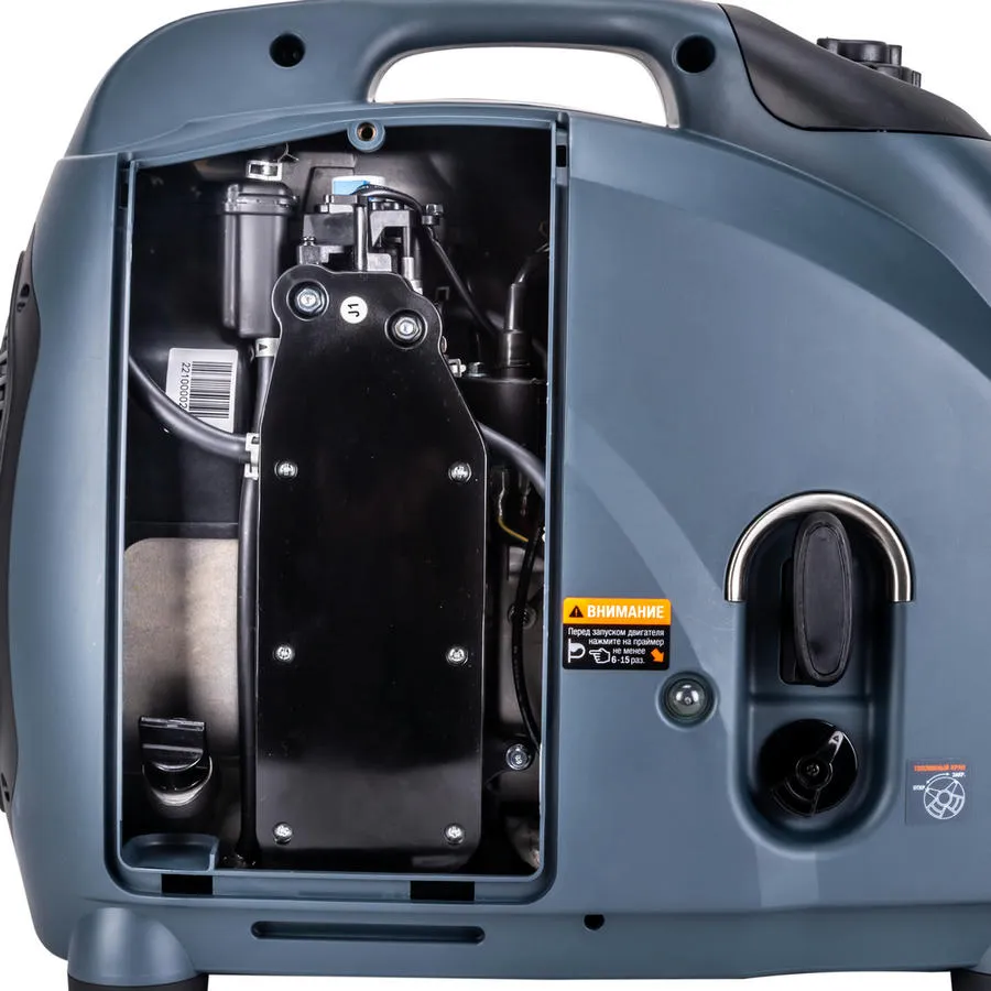Генератор инверторный GIN 3700 "Foxweld"