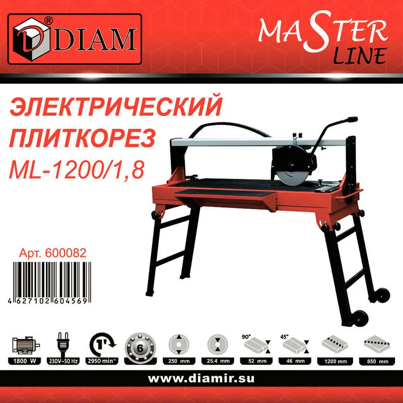 Станок плиткорезный DIAM ML-1200/1,8