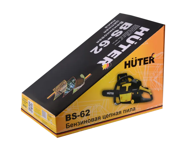 Пила бензиновая цепная HUTER BS-62
