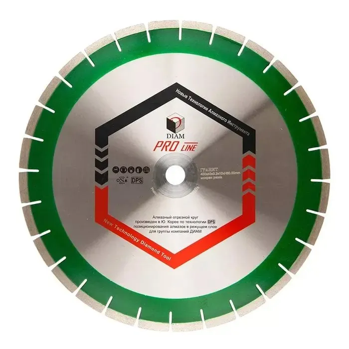 Диск алмазный 350х3.2х10х32/25.4 отрезной Pro Line Laser Granite DIAM