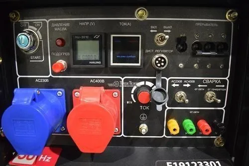 Генератор инверторный сварочный дизельный TSS DGW 6.0/200ED-R3