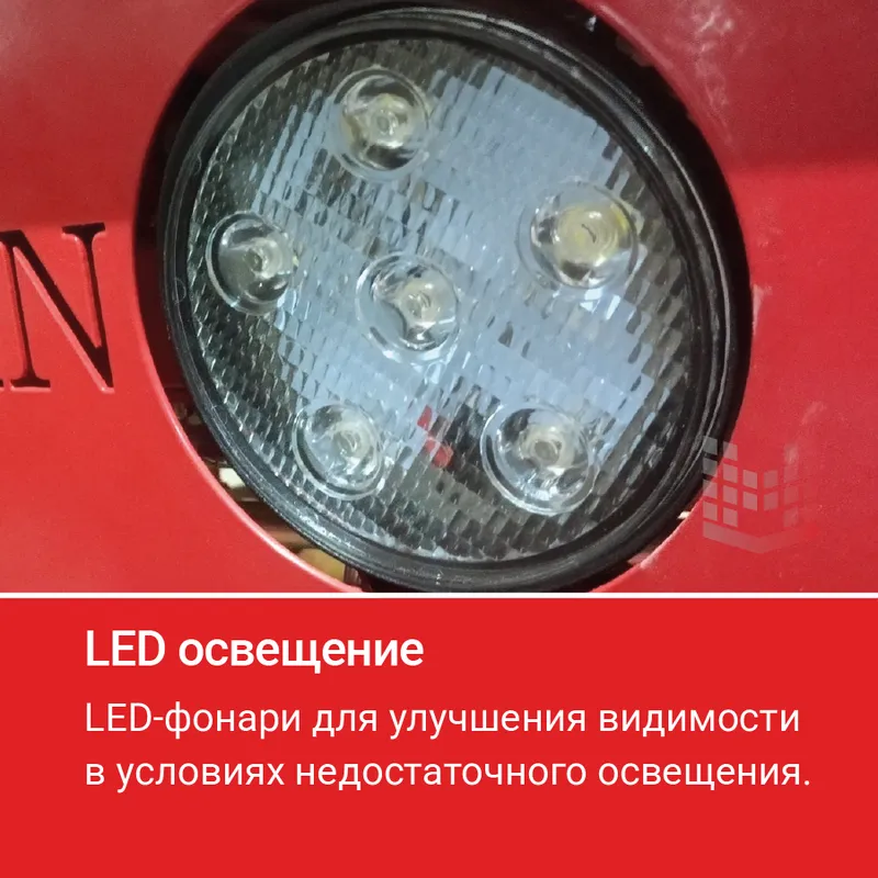 Затирочная машина двухроторная  "HODMAN" D1260H Hydrostatic (Hatz 4H50TIC, 74 л.с.) по бетону