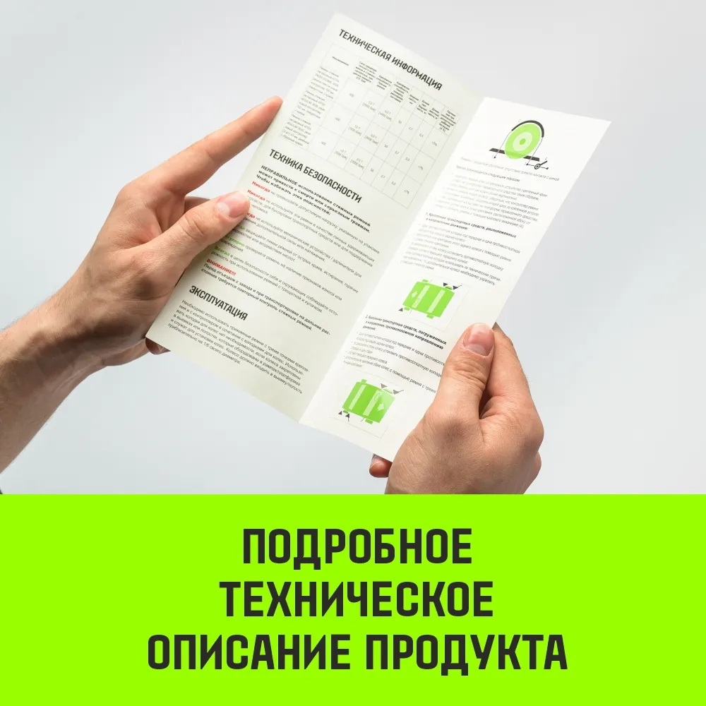Стяжной ремень автовозный HITCH REGULAR 50мм STF 400 DaN 3000кг 3м контроллер (3шт) 33мм SZ068108