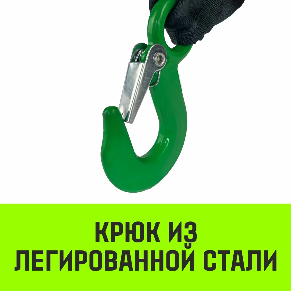 Ручная лебедка барабанная HITCH HW 1100, 1100 кг, канат 10 м SZ073169