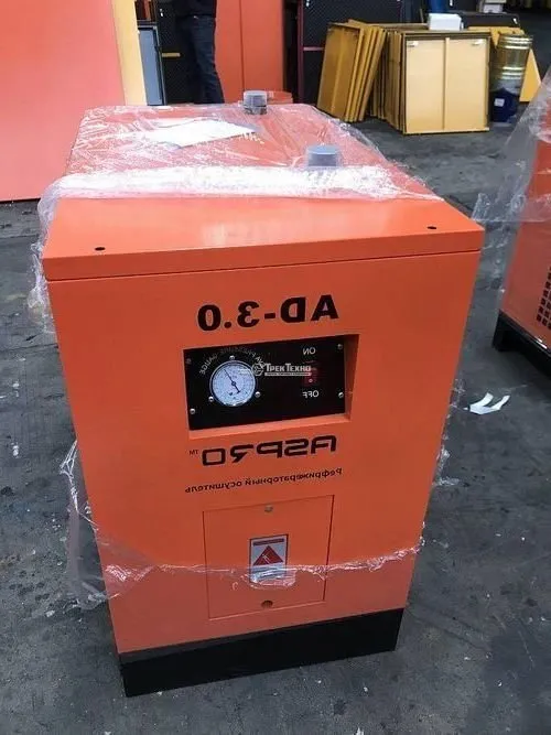 Осушитель AD-3.0 AS-air воздуха рефрижераторный