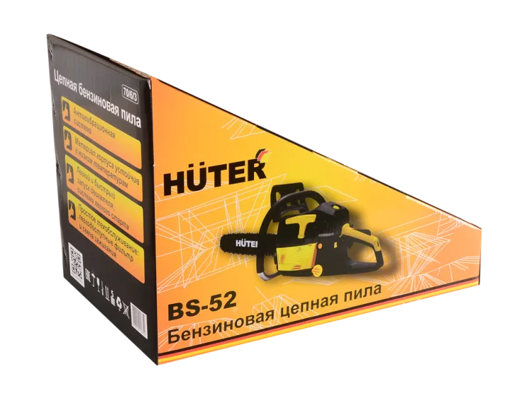 Пила бензиновая цепная HUTER BS-52
