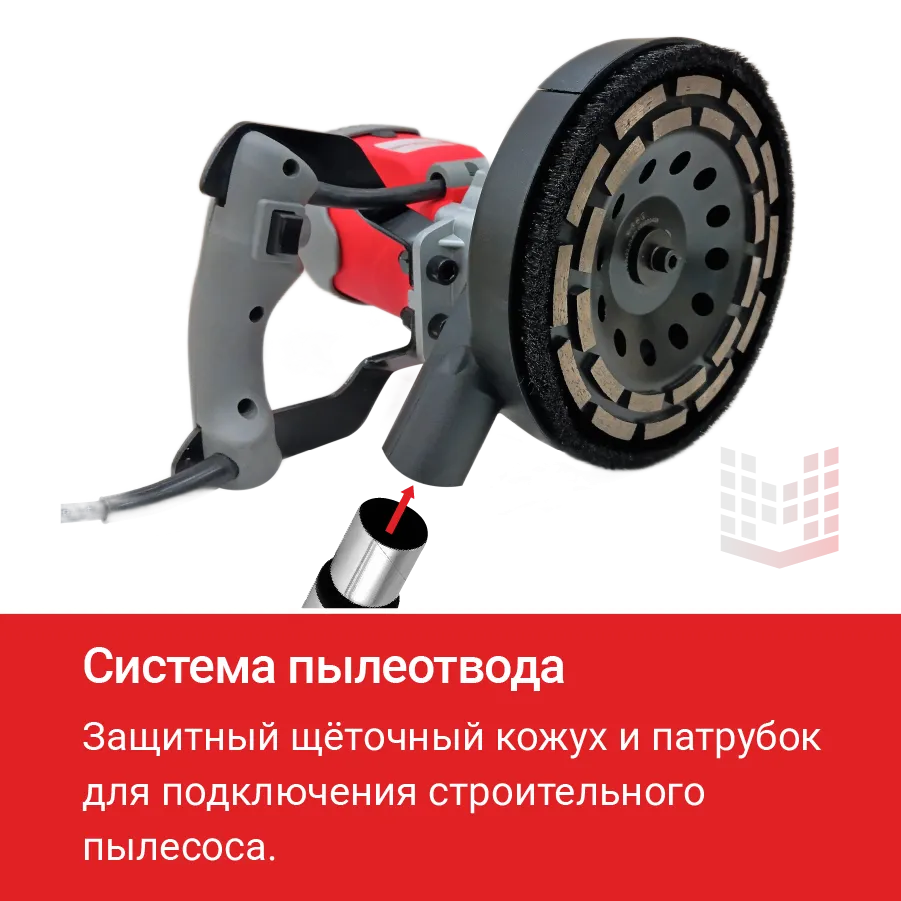 Машина шлифовальная HODMAN GM180