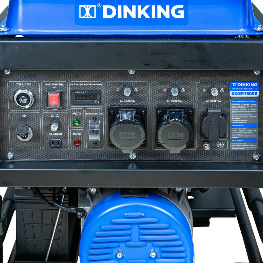 Генератор бензиновый Dinking DKGE11500E 11кВт (ГЕН036)