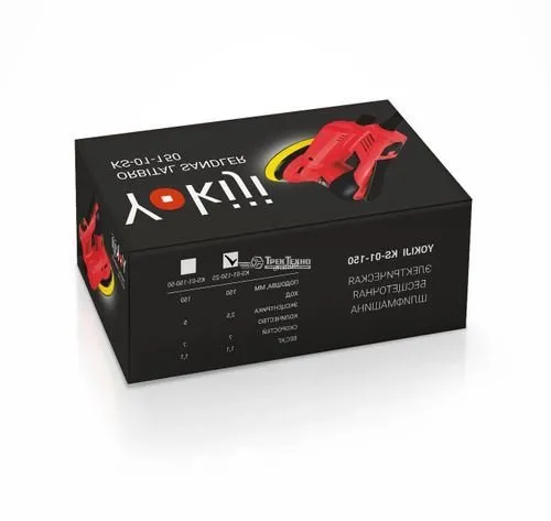 Ручная шлифмашинка YOKIJI KS-01-150