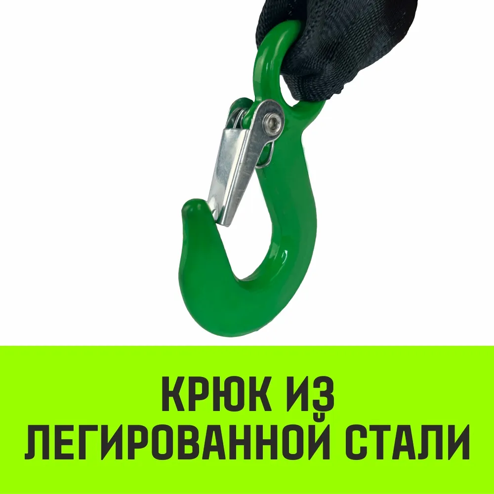 Ручная лебедка барабанная HITCH HW 1100, 1100 кг, канат 10 м SZ073169