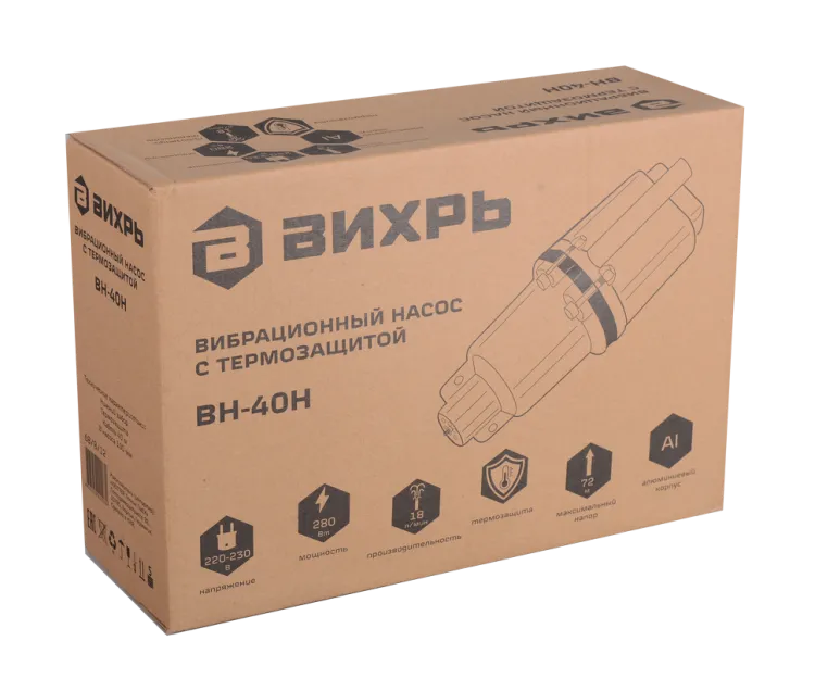Вибрационный насос ВИХРЬ ВН-40Н