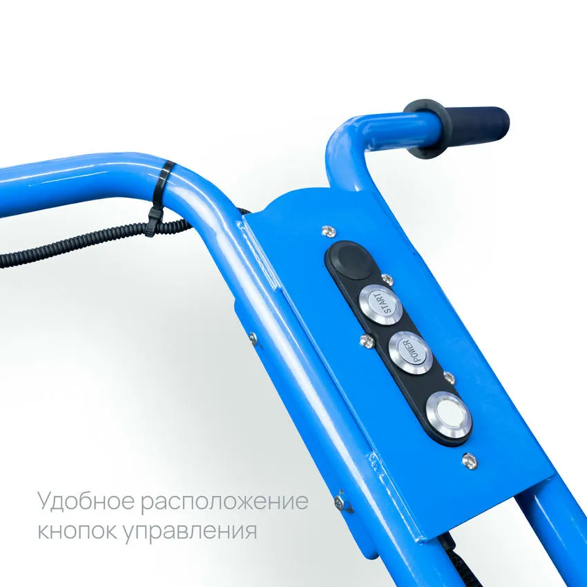 Затирочная машина аккумуляторная CIMAR CPT-20 (RATO) (ЗАТ060)