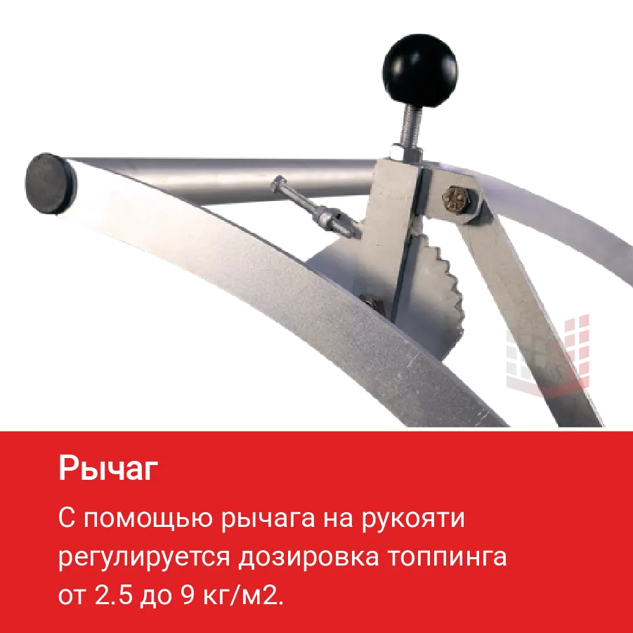Тележка для топпинга HODMAN BT-1000
