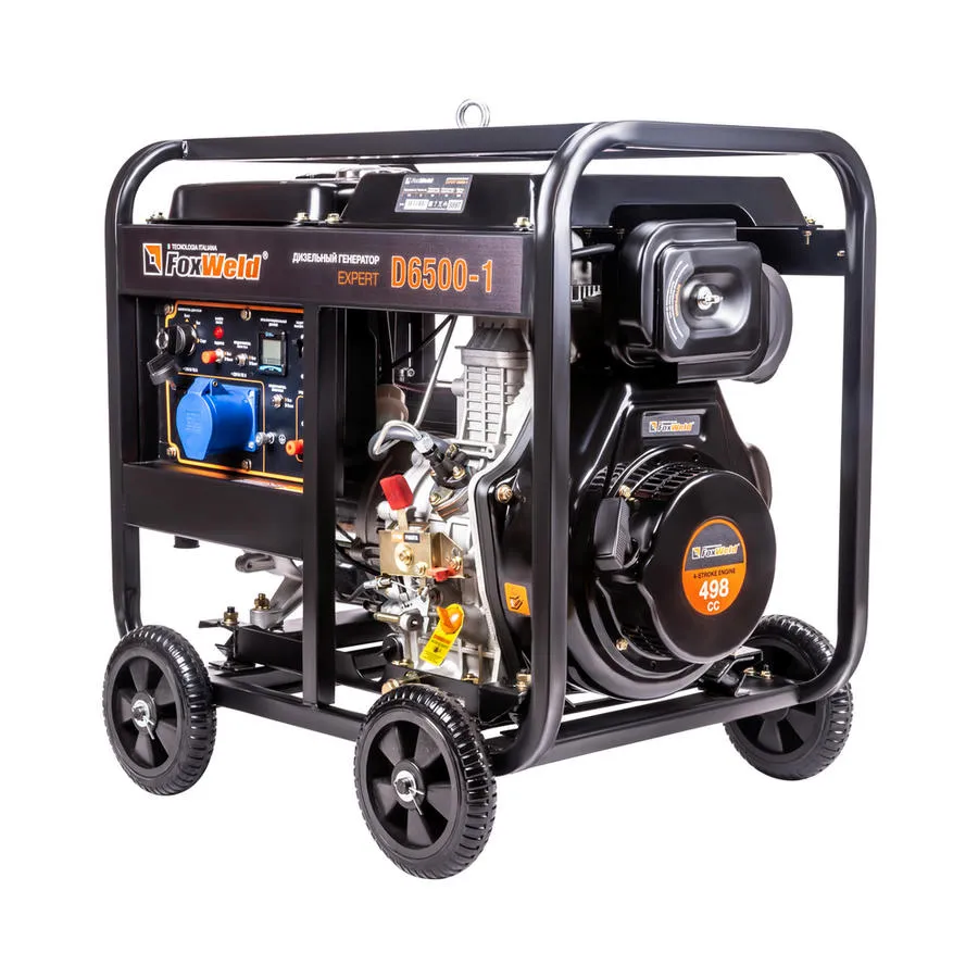 Генератор дизельный D6500-1 "FoxWeld Expert"