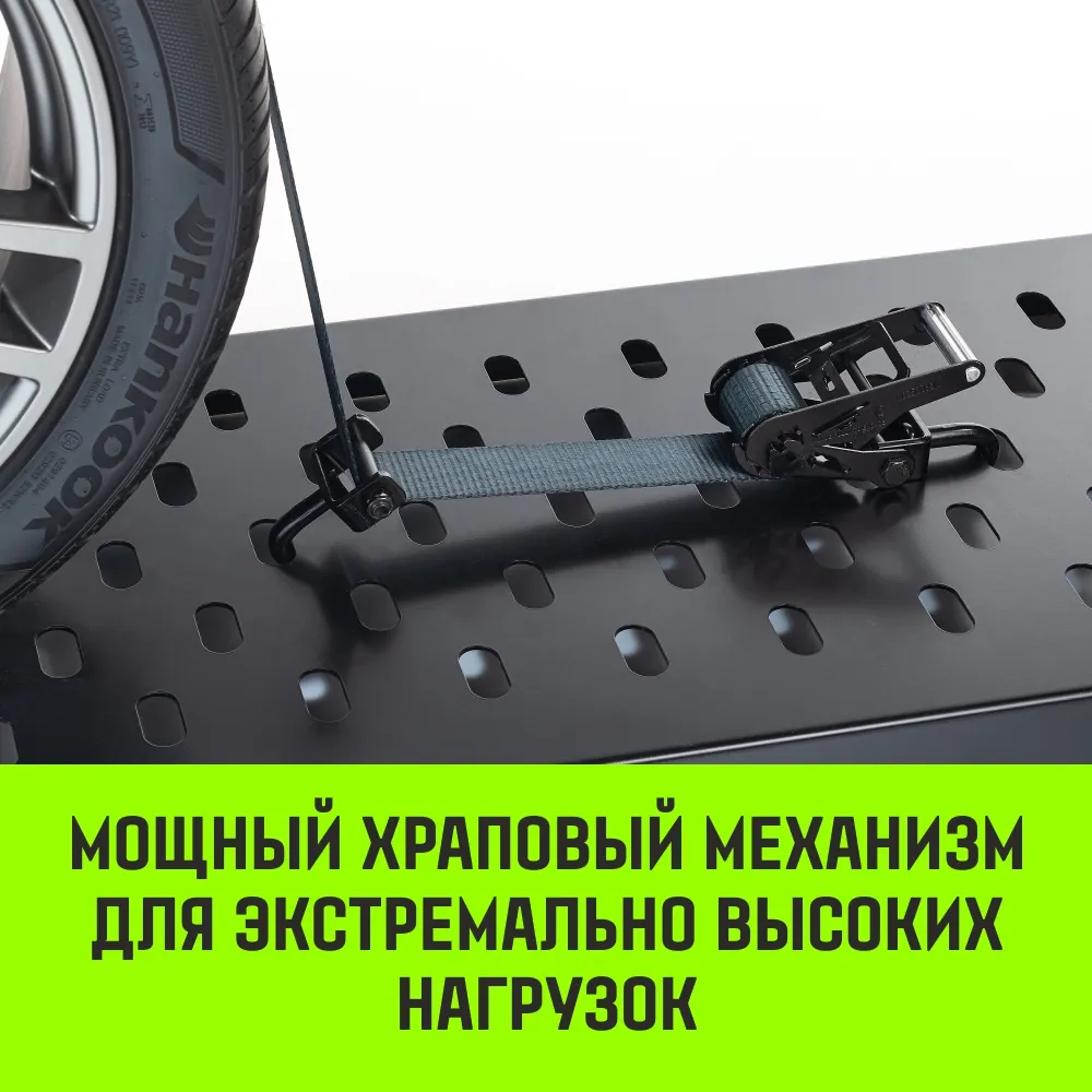 Стяжной ремень автовозный HITCH REGULAR 50мм STF 400 DaN 3000кг 3м контроллер (3шт) 33мм SZ068108