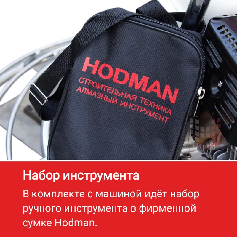 Машина затирочная "HODMAN" B436H (Honda GX 270, 9 л.с.) по бетону