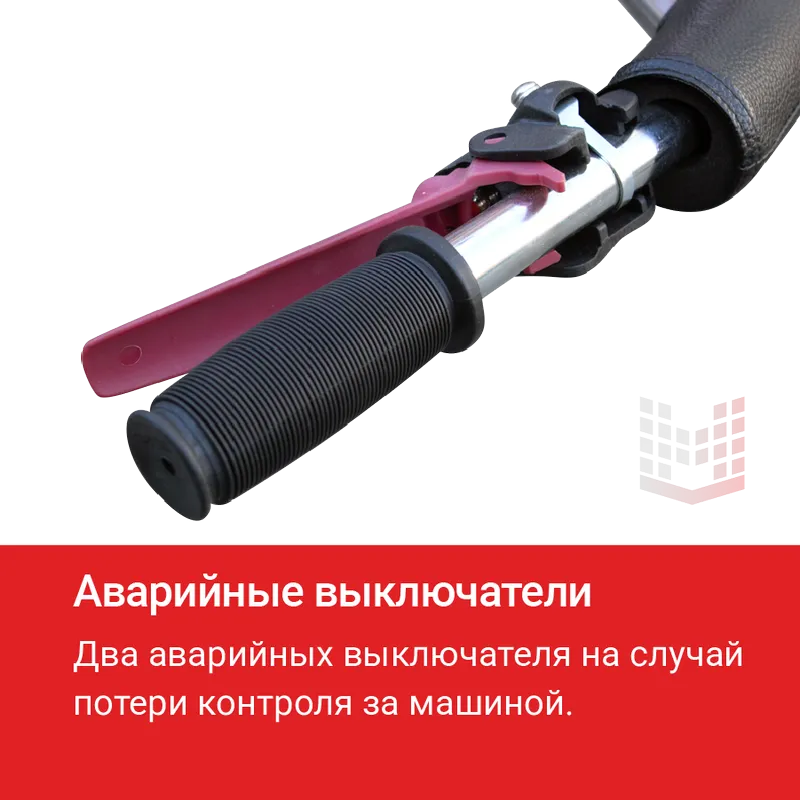 Машина затирочная "HODMAN" B436H (Honda GX 270, 9 л.с.) по бетону