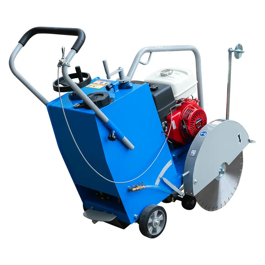 Шовнарезчик CIMAR CFC-20 (HONDA GX390) (ШОВ047)