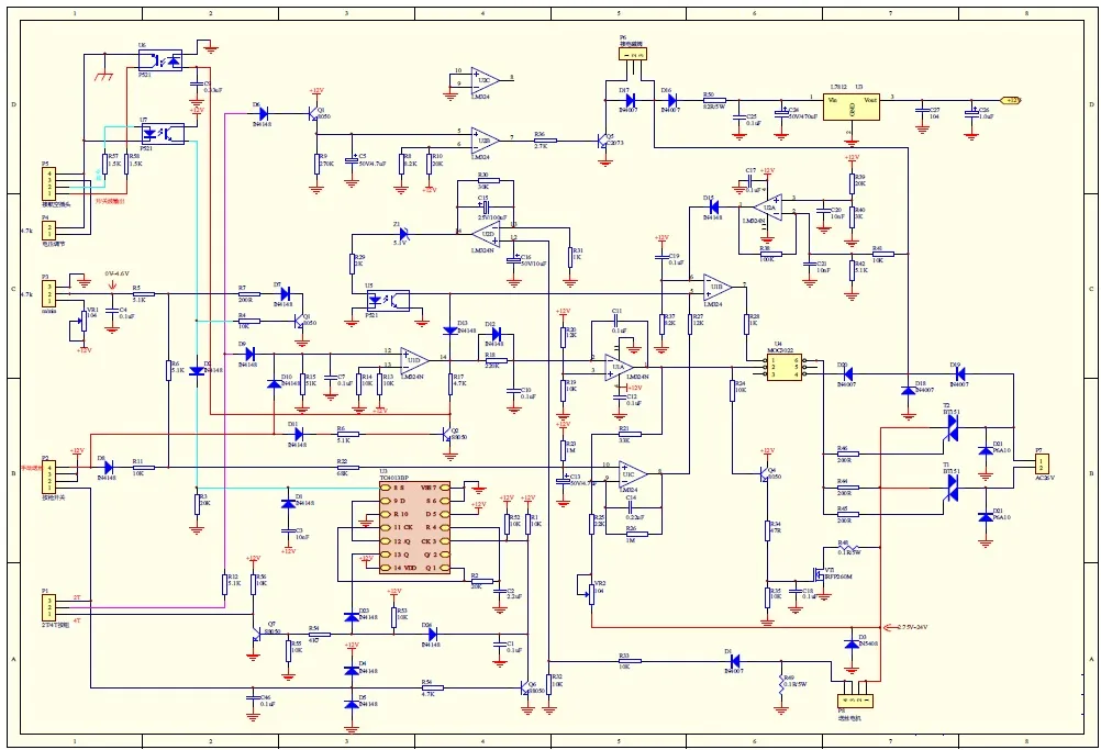 Механизм подающий закрытый, 4 ролика для PRO MIG/MMA-400/500F / wire feeder для сварочного полуавтомата