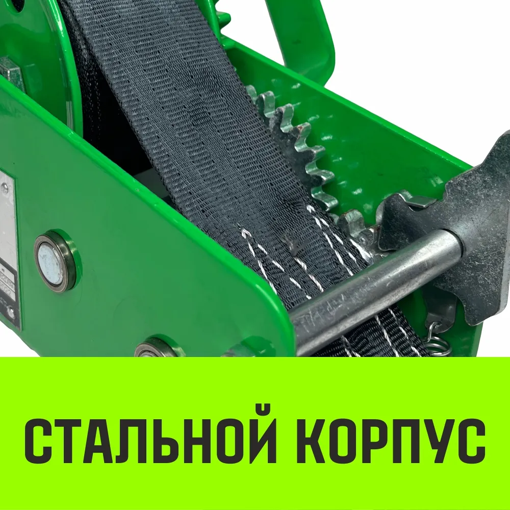 Ручная лебедка барабанная HITCH HW 1100, 1100 кг, канат 10 м SZ073169