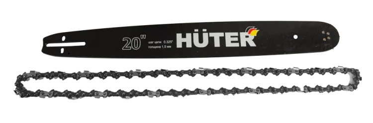 Пила бензиновая цепная HUTER BS-52
