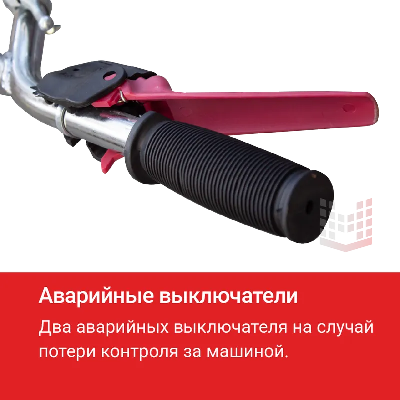 Машина затирочная "HODMAN" B424H (Honda GX 160, 5,5 л.с.) по бетону