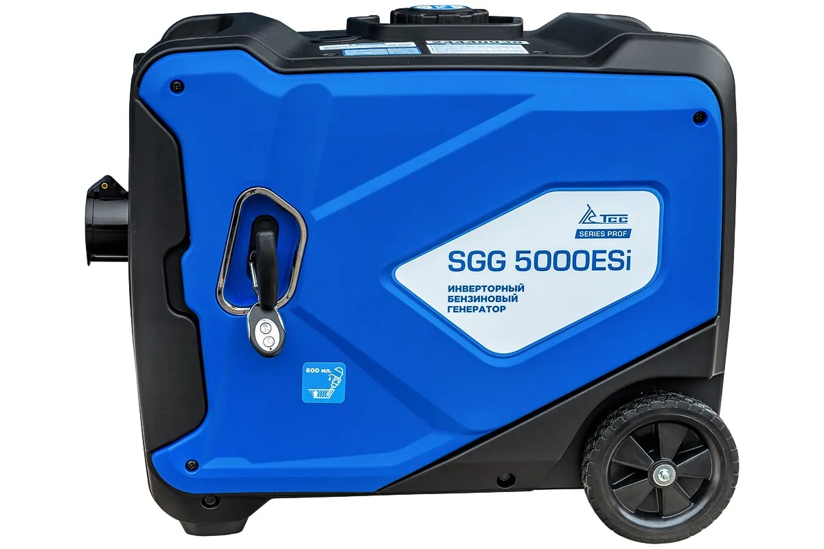 Генератор бензиновый инверторный SGG 5000ESi для резервного питания дома