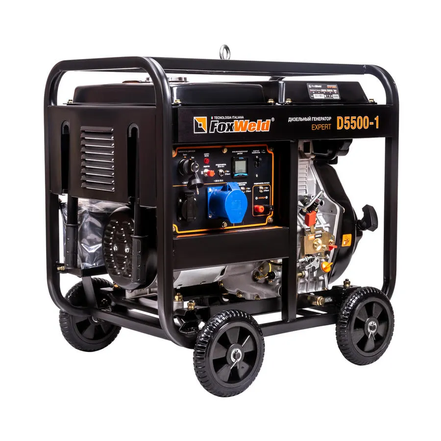 Генератор дизельный FoxWeld Expert D5500-1