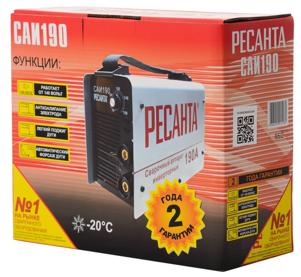 Инвертор сварочный Ресанта САИ 190